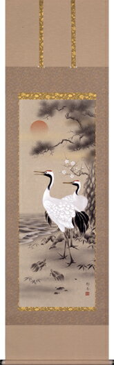 Rakuten - 床の間掛軸【掛け軸　慶事】■　吉祥　松竹梅鶴亀　■北条静香作*尺五立*掛軸*桐箱収納