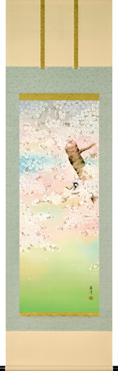 春※特殊工芸作品特殊工芸作品とは掛軸専門作家が情熱をこめて描き上げた作品を最新デジタル技術を駆使し、より美しく仕上げた作品 作者 富岡蘇峰 作者の紹介 昭和30年生まれ 岐阜県出身 特殊工芸専門作家 得意：花鳥・人物画 用途 常用掛 サイズ 尺五立標準寸法：巾：54.5cm・高さ：190cm ※ 稀に一時的な品切れが発生することがあり、発送に若干のお時間を頂くことがございます。 （肉筆にて、1品1品制作する商品の為） その場合は事前に連絡さしあげます。わが国では、大昔より野生の桜が自生し、春が来るたびに野山をサクラ色に彩ってきました。そして、人々はその桜の花を眺めて春の訪れを知り、又花の盛りに巡り合えた喜びに浸ってきました。貴家の床の間に、春風を誘う桜の掛け軸を是非おかけください。 商品は1品1品製作いたしております。本桐箱にお入れし、納品いたします！通常、3営業日以内に発送致します。