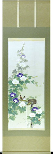 床の間掛軸【掛け軸　季節・夏】■　朝顔　■出口華凰作*尺五立*掛軸★太巻桐箱収納