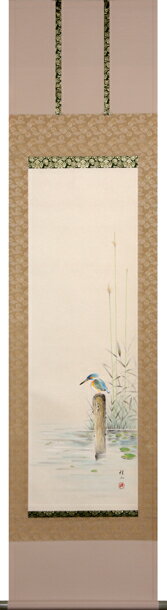 季節の掛け軸 ※商品は1品1品の制作の為、画像と図柄、書体、寸法、表装裂地の色、柄等が多少異なることがございます 作者 佐藤桂三 作家の紹介 昭和30年生まれ 徳島県出身墨彩会会員得意　花鳥・風景・俳画・人物画 用途 常用 サイズ 半切立標準寸法： 巾：47cm・高さ：190cm ※ 稀に一時的な品切れが発生することがあり、発送に若干のお時間を頂くことがございます。 （1品1品制作する商品の為） その場合は事前に連絡さしあげます ※ 床飾り 床掛け軸 婚礼掛け軸 縁起物掛け軸 慶祝掛け軸 結婚祝い 新築祝い 記念品 贈答品 高砂掛け軸 松竹梅掛け軸 鶴亀掛け軸 おめでたい掛け軸 夫婦円満掛け軸 健康長寿掛け軸 無病息災掛け軸 結納掛け軸 吉祥掛け軸夏を涼しく演出する掛軸です。 川蝉は羽の色から「翡翠」とも呼ばれる夏の代表的な鳥です。 狙った獲物を必ずしとめるということから、大願成就に通じると言われる夏の風物詩です。 桐箱収納 半切立　標準寸法：巾：47cm・高さ：190cm ※商品は1品1品の制作の為、画像と図柄、書体、寸法、表装裂地の色、柄等が制作時期によって多少異なることがございます