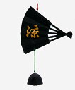 鋳物風鈴■ 扇子型風鈴 ■鉄製 紙箱入り【高岡銅器】せんす センス