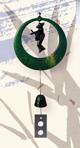 鋳物風鈴■　満月踊子付風鈴　大　■鉄製　紙箱入り【高岡銅器】踊り子　おどりこ