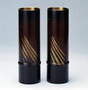 花器・花瓶■ 細竹型 7.5号オーロラ(金茶) ■対 銅製 紙箱入り【高岡銅器】
