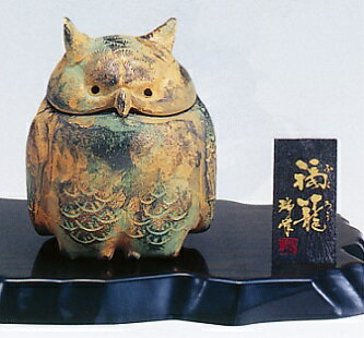 楽天市場】高岡銅 瑞峰作 フクロウの通販 楽天市場】高岡銅 瑞峰作 フクロウの通販
