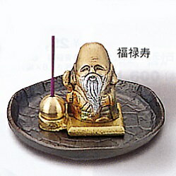 香皿・香炉■ 開運 ミニ七福神 福禄寿 香立て付 ■瑞峰作 鋳鉄製 紙箱入【高岡銅器】
