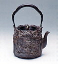 茶器・茶道具■ 鉄瓶 武者紋 ■蝋型鋳鉄製 桐箱入【高岡銅器】