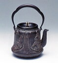 茶器・茶道具■ 鉄瓶 富士型 ■蝋型鋳鉄製 桐箱入【高岡銅器】