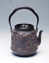 茶器・茶道具■ 鉄瓶 田舎模様 ■蝋型鋳鉄製 桐箱入【高岡銅器】