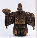 縁起物 吉祥■ 舞翁 ■渡辺景秋作■蝋型青銅(ブロンズ)製 桐箱入り【高岡銅器】