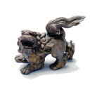 縁起物 吉祥■ 出世獅子 小 ■牧田秀雲作■蝋型青銅(ブロンズ)製【高岡銅器】