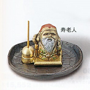 乐天商城 - 香皿・香炉■　開運　ミニ七福神　寿老人　香立て付　■瑞峰作　鋳鉄製　紙箱入【高岡銅器】