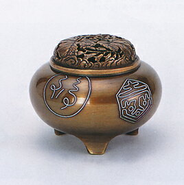 楽天仏具徳香炉・香立て■　香炉　平丸型（福寿銀象嵌入）　■瑞峰作（宏采・刻）　青銅（ブロンズ）製　桐箱入り【高岡銅器】