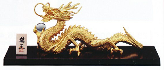楽天市場】高岡銅器 龍(工芸品・民芸品|アート・美術品・骨董 楽天市場】高岡銅器 龍(工芸品・民芸品|アート・美術品・骨董