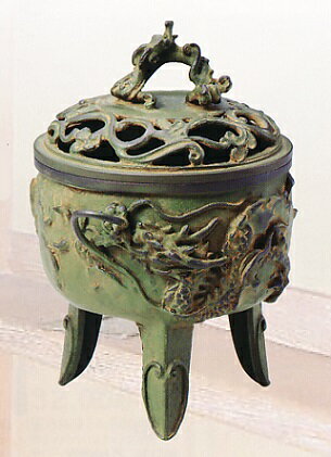 香炉・香立て■　香炉　龍文　■名取川雅司作　銅製　桐箱入【高岡銅器】