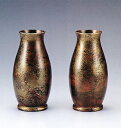 花器・花瓶■ 対花瓶 6号 秀(赤金) ■秀正道作 亜鉛合金製 化粧箱入り【高岡銅器】