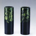 花器・花瓶■ 対花瓶 細寸胴型 雅色 緑 8号 ■桶谷作 アルミ製 化粧箱入り【高岡銅器】