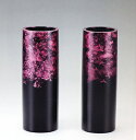 花器・花瓶■ 対花瓶 細寸胴型 雅色 赤 8号 ■桶谷作 アルミ製 化粧箱入り【高岡銅器】