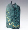 花器・花瓶■ 花 大 ■村田宏作 銅製 桐箱入り【高岡銅器】