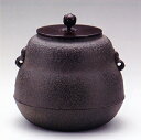 楽天仏具徳茶器・茶道具■　小釜　瓢　■菊地政光作　鉄製　桐箱入り【高岡銅器】