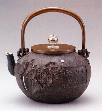 茶釜 和 骨董品 | HORIDASHI市