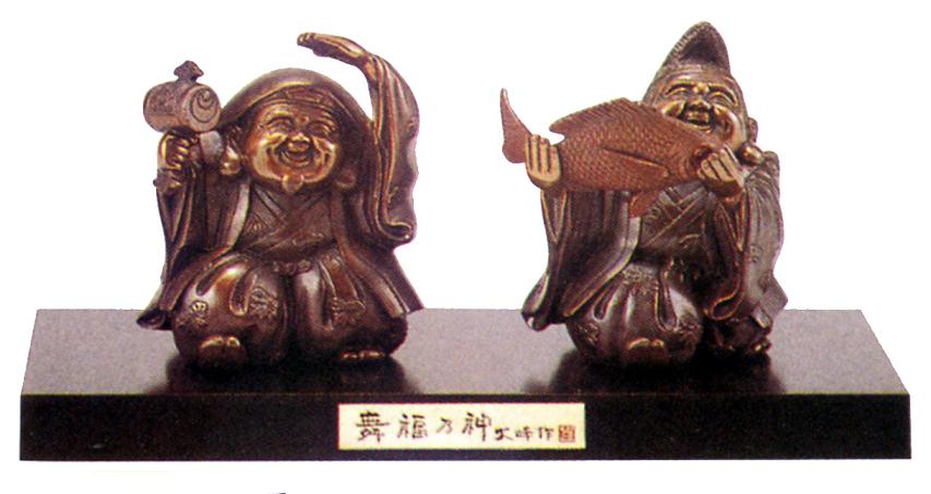 仏像　七福神■　舞　福乃神 　■蝋型青銅（ブロンズ）製　桐箱入【高岡銅器】