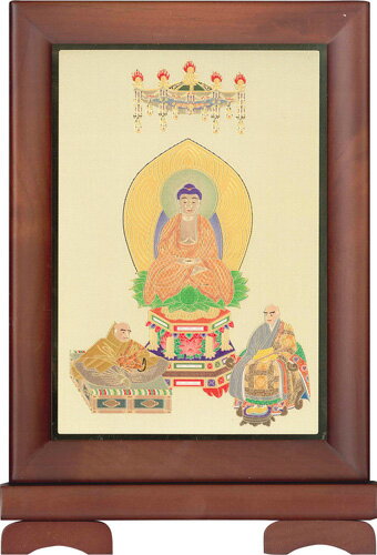 楽天仏具徳木製スタンド額■　輝三尊　臨済宗妙心寺派　■24金メッキゴールドプレート■三尊佛