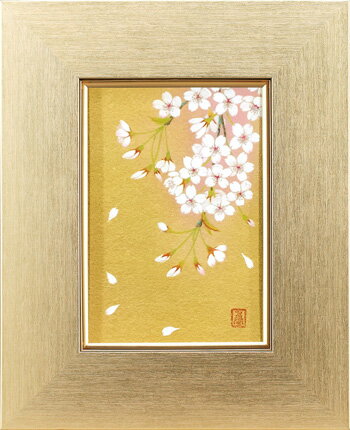 �����ʡ��á������顡�����ڹ��óۥ��å�