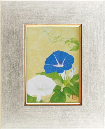 �����ʡ��á�ī�顡�����ڹ��óۥ��å�