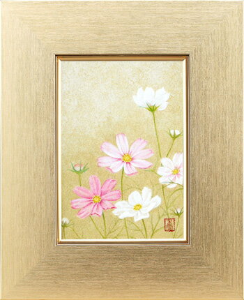 �����ʡ��á������ʥ����⥹�ˡ������ڹ��óۥ��å�