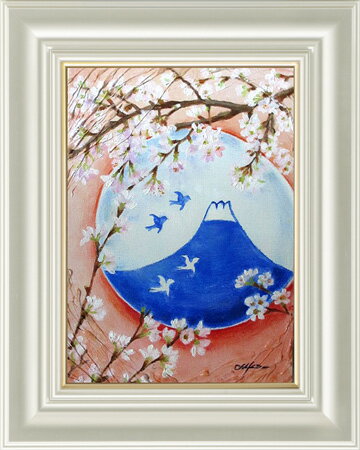 額装　油絵 額セット 作者 内藤千嘉昭和35年生岐阜県出身應美会会員 サイズ（センチ） F6額　巾：約46．3×高さ：約54．4※額の仕様が変更になることがございます額装　油絵 内藤千嘉作 F6額　巾：約46．3×高さ：約54．4※額の仕様が変更になることがございます