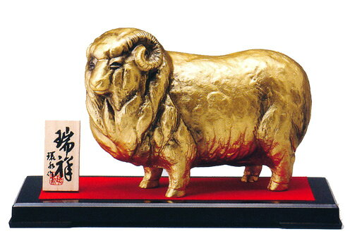 楽天市場】渡辺環水の通販