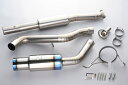TOMEI EXPREME Ti チタニウムマフラー SUBARU WRX STi/S4 VAB/VAG(2)