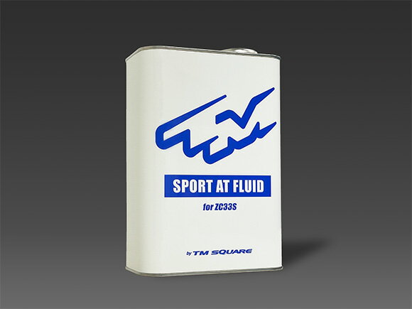 TMスクエア スポーツ ATフルード (2リットル)スズキ スイフトスポーツ ZC33S (TMOL-AT010)