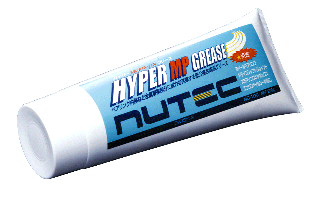 NUTEC (ニューテック) ハイパーMPグリース NC-100 ［200g x1本］