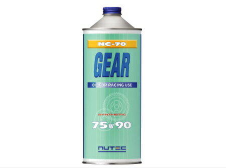 NUTEC (ニューテック) ギヤオイル RACE OIL NC-70 75w90 ［1L x12本］