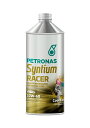 PETRONAS(ペトロナス) Syntium RACER 10W-60 (1リットルx20本)1ケース 4輪用エンジンオイル