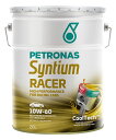 PETRONAS(ペトロナス) Syntium RACER 10W-60 (20リットルx1本) 4輪用エンジンオイル