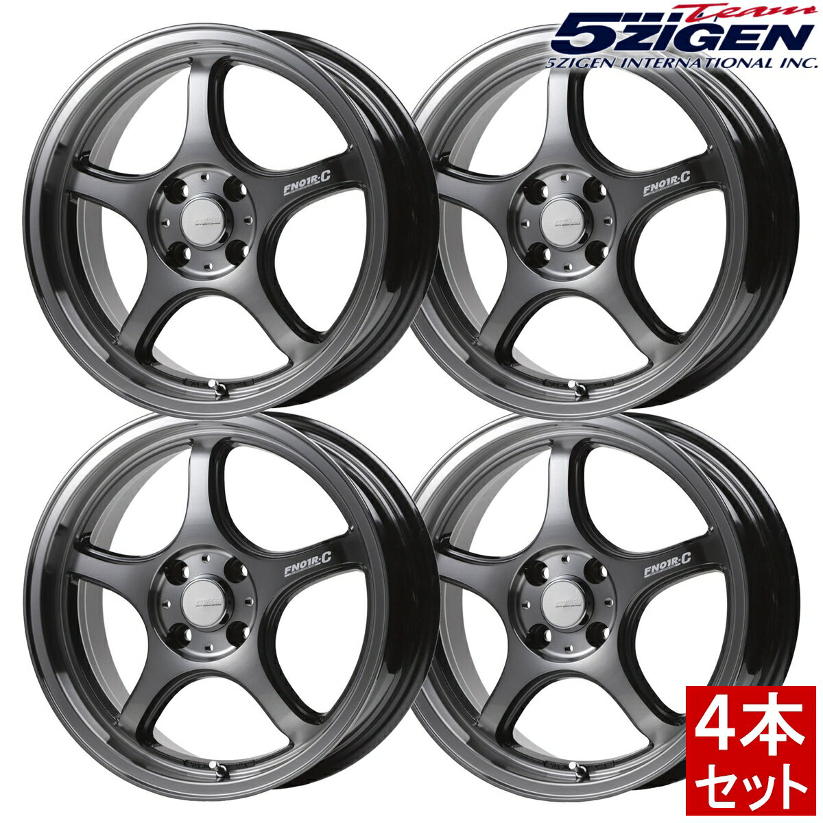 楽天市場】165/50r16 4本セット5zigenの通販