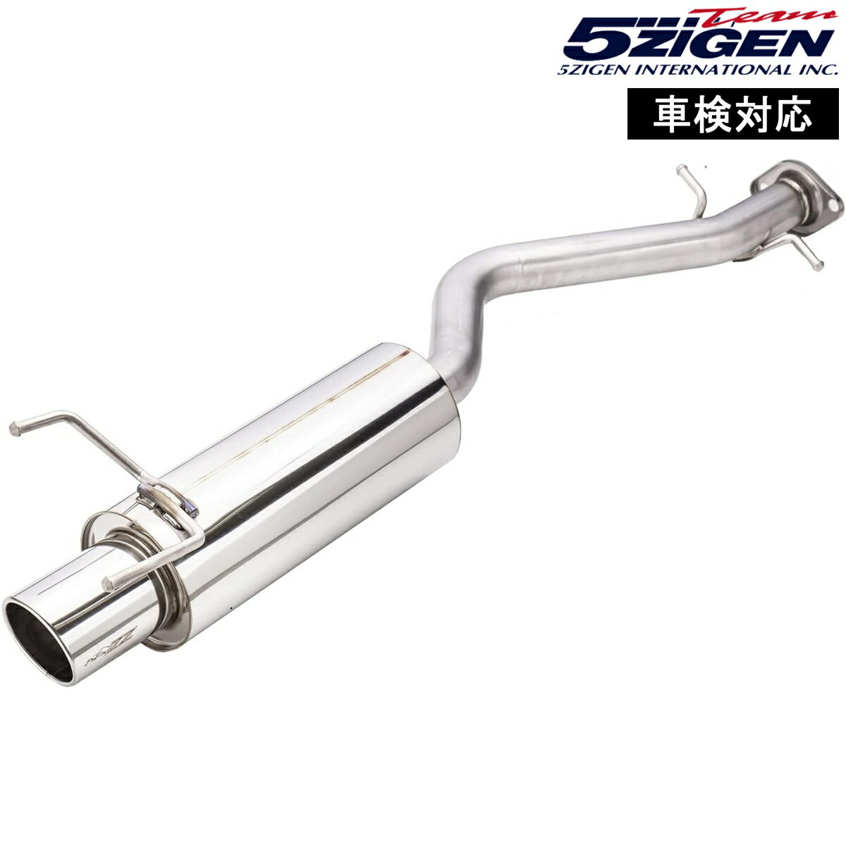 5ZIGEN プロレーサーZZマフラー 車検対応(JASMA)トヨタ セリカ SS－ GH-ZZT231 (2ZZ-GE) H11/9～H12/9