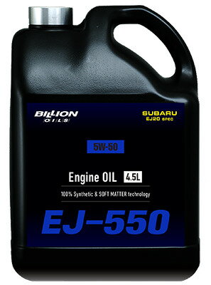 BILLION(�ӥꥪ��) ���Х� EJ20 TURBO ���� ���󥸥󥪥��� EJ-550 (20��åȥ�) BOIL-EJ550-P20