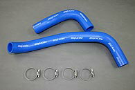 BILLION(ビリオン) スーパーソリッドクーラントラインニッサン スカイライン (ER34) BWL-08