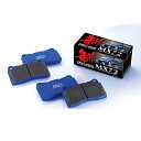 受注生産品、お届けまでに1週間-10日【APP/エー・ピー・ピー】SFIDA Brake Pads [スフィーダ ブレーキパッド] KG-1115 / KG-1204 【フロント】1台分 [MAZDA車] KG-1115/KG-1204-654F