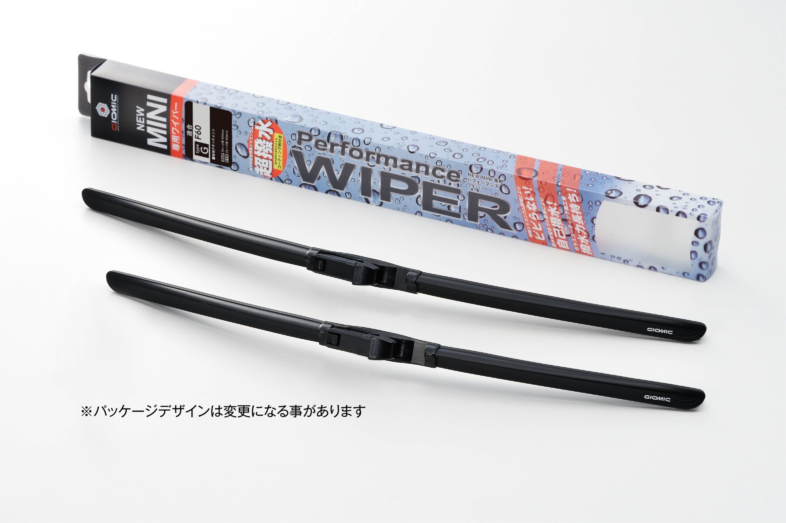 乐天商城 - GIOMIC ジオミック パフォーマンス・ワイパー TYPE GMINI CROSSOVER F60/F60LCI (06447)