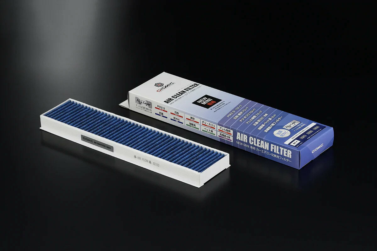 GIOMIC ジオミック エア・クリーン・フィルターMINI COOPER-S R53 全グレード (06611)