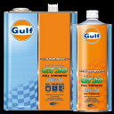 ガルフ 【Gulf】 アロー GT20 0W-20 (1リットルx12本セット) 4輪用エンジンオイル