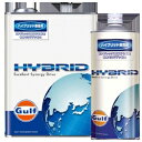 ガルフ 【Gulf】 HYBRID 0W-20 (4リットルx6本セット) 4輪用エンジンオイル