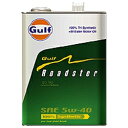ガルフ 【Gulf】 ROADSTER 5W-40 (3.7リットルx3本セット) 4輪用エンジンオイル