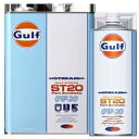 ガルフ (Gulf) エンジンオイル ストリーム ST20 0W-20 4L X 6本セット 部分合成