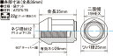 キョーエイ（KYO-EI) キックス レデューラーレーシングナットM12×P1.25 ブラック (ナット20個) 3