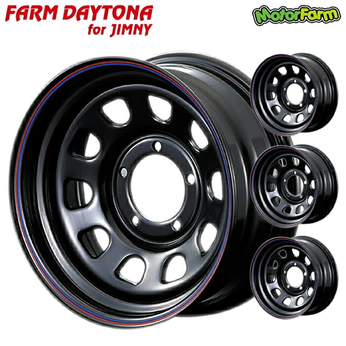 Motor Farm (モーターファーム) DAYTONA (デイトナ) 16x6J 5H/139.7 -18 ブラック/レッド＆ブルーライン (4本セット)